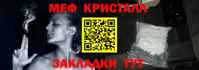 apvp Обнинск