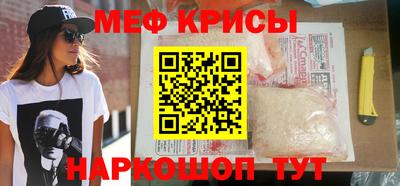 apvp Обнинск