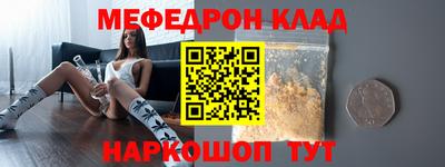 apvp Обнинск