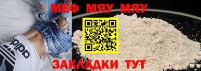 apvp Обнинск