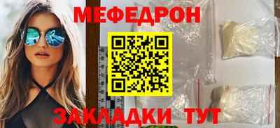 индика Обь