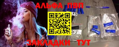 индика Обь