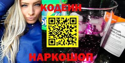 СК Нягань