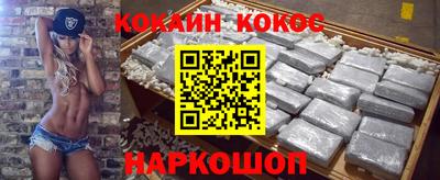 apvp Обнинск