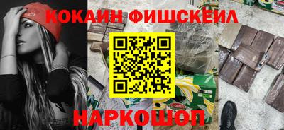 СК Нягань