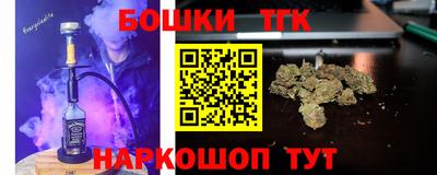apvp Обнинск