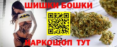 СК Нягань
