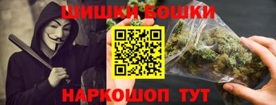 СК Нягань