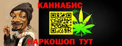 apvp Обнинск