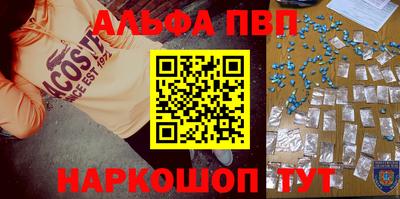 СК Нягань