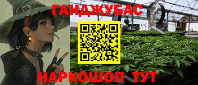 СК Нягань