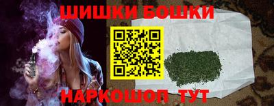 apvp Обнинск