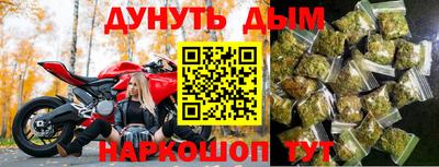 СК Нягань