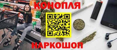 apvp Обнинск