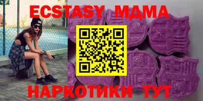 apvp Обнинск