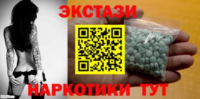 apvp Обнинск