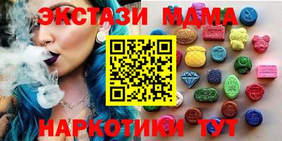 СК Нягань