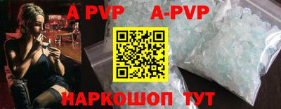 индика Обь