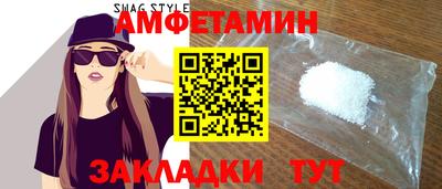 индика Обь
