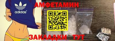 индика Обь