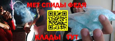 индика Обь