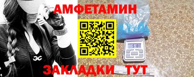 индика Обь