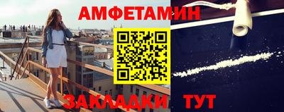 apvp Обнинск