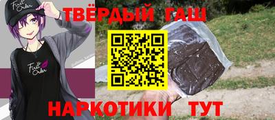 индика Обь