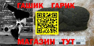 СК Нягань