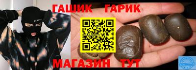 apvp Обнинск