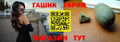 СК Нягань
