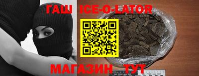 индика Обь