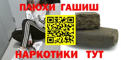 СК Нягань