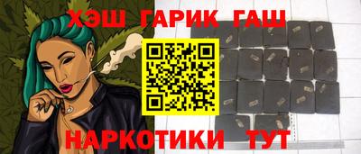 СК Нягань
