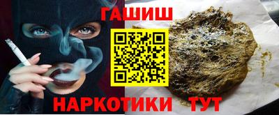 индика Обь
