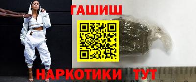 СК Нягань