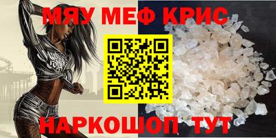 apvp Обнинск