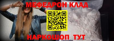 индика Обь