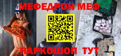 apvp Обнинск