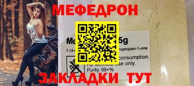 индика Обь